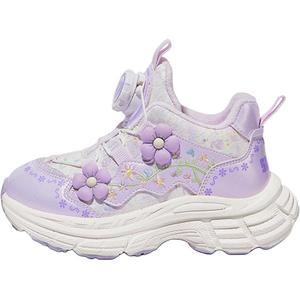 Детская повседневная обувь для детей Snoffy, фиолетовый