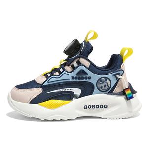 Нескользящие, амортизирующие, водостойкие, легкие, амортизирующие, низкие, детские, повседневные кроссовки для детей BOBDOG, синий
