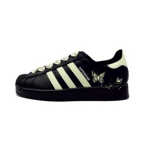 Adidas Originals Superstar 2 Abrasion Resistant Low top детские скейтборд кроссовки бежевый желтый для подростков