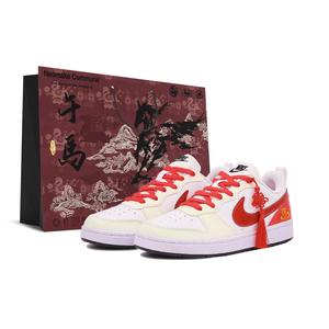 Кроссовки для скейтбординга Court Borough Year Of The Horse Low top для детей и подростков Nike, красный желтый белый