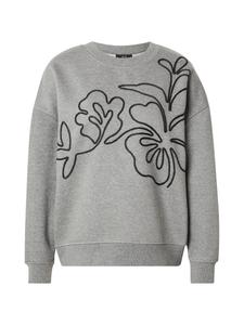 Толстовка JDY CANOA, Mottled Grey