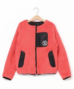 Двусторонняя куртка repipi Armario/(K), цвет Og