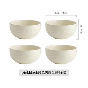 Mose Cream-Style керамические пиалы для дома, набор 4 шт, 7 дюймов (17,8 см), цвет milk white