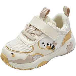 Антискользящие износостойкие низкие детские туфли ACCOMPANY GROWTH для младенцев и малышей BALABALA, белый/желтый