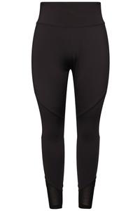 Узкие тренировочные брюки Ulla Popken, черный