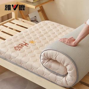 Yalu Матрас латексный 90х200 см, толщина 4 см, HELLO Smiley Face Football Camel