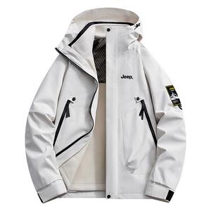 Jeep Куртка Unisex, Ivory White (Fleece Lining+Outer Shell Set)