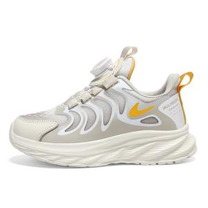 Детские кроссовки для бега Mulinsen, бежевый