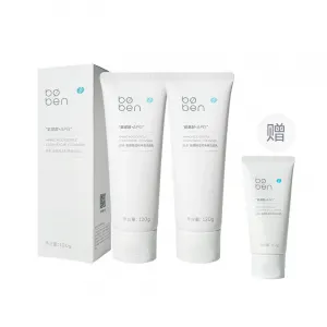 Молочко для умывания с аминокислотами Gentle And Refreshing: успокаивающее, увлажняющее, освежающее, очищающее, 120 г Boben