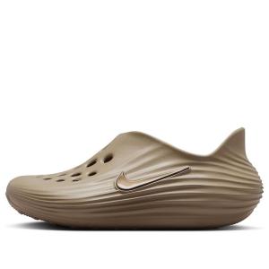 Сандалии (GS) Nike ReactX Rejuven8 'Khaki', коричневый