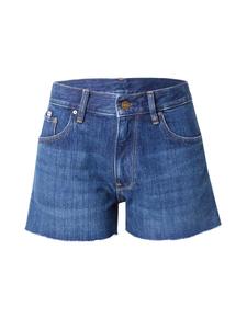 Джинсовые шорты G-STAR Regular Jeans, синий деним