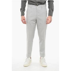 Брюки-чиносы PHILIP из хлопка Dries Van Noten, Gray