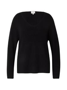 Свитер ONLY Carmakoma CARIbi, черный