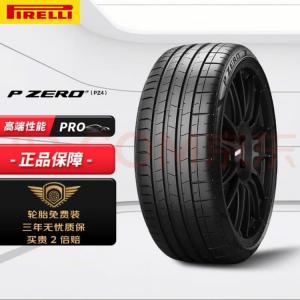 Pirelli Шины 285/45R21 112Y AO1 Audi Q7 P Zero PZ4 четвертого поколения, комфортное управление Yokohama