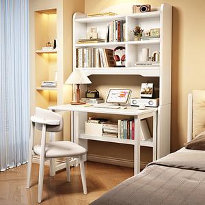 Стол Shukeyijia CR7722# Ivory White с полками и стулом Horn, 115x57x183 см, складной, для малогабаритных помещений