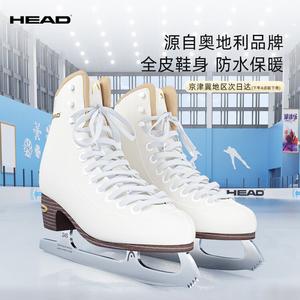 HEAD Коньки для фигурного катания HEAD F600 F600Pro белые, размер 32