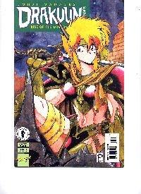 Drakuun Rise of the Dragon Princess #4 (Dark Horse)