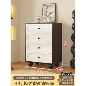 Mikemijia Комод 70 см для спальни и гостиной из массива дерева в стиле прованс, 4 ящика, черно-белый двухцветный