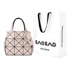 ISSEY MIYAKE Кремовая женская сумка из нейлона Carat