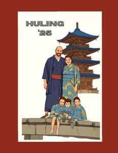 Hulings 2025 (Independently published)
