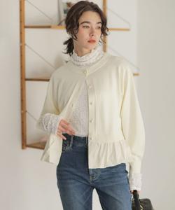 Вязаный свитер с застежкой-баллоном Suite L, цвет White [001]