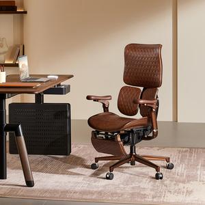 Кресло SIHOO S300L эргономичное, кожаное, с подставкой для ног, цвет Coffee Brown