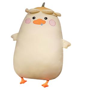 Мягкий чехол для изголовья большая спинка плюшевые куклы мягкие игрушки 60см/80см длина Tranquility and elegance, Duck