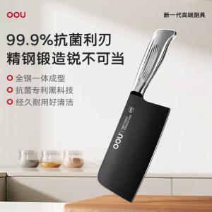 Oou Набор кухонных ножей из титана, для нарезки овощей и мяса, разделки костей, профессиональные, антикоррозийные