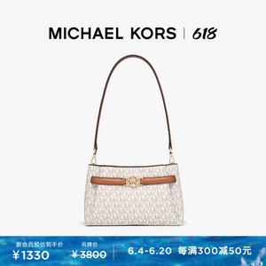 Сумка маленькая женская Michael Kors AnGelina, темно-коричневый