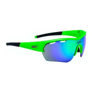 Солнцезащитные очки BBB Select XL BSG-55XL, зеленый