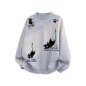 Свитшот Unisex Crew Neck Moderate Heavyweight HUANQIU, heather серый