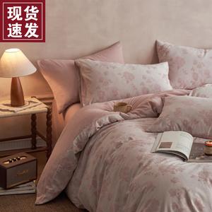 LUOLAI HOME Комплект постельного белья 1,5 спальный, 4 предмета, с пододеяльником 200x230 см, простыня