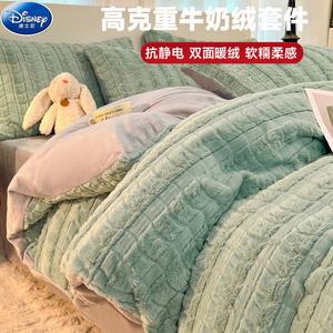 Disney Комплект постельного белья 1,5 спальный, 4 предмета, простыня, пододеяльник 200x230 см, цвет зеленый-серый Fenrulang Square