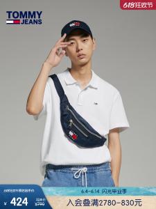 Брюки мужские Tommy Hilfiger с цветным принтом, белый