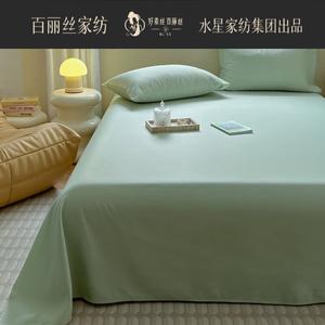 Belle Простыня 180х230 см из тенсела, цвет Forest Green