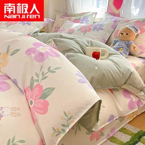 Antarctic Комплект постельного белья из 4 предметов (простыня 180 см, пододеяльник 200х230 см), 100% хлопок, цвет Bancai Garden