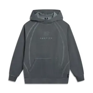 Толстовка из баскетбольной коллекции мужская LINING, черный