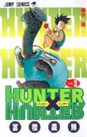 Hunter x Hunter 3 (Jump Comics)