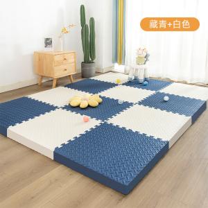 Budis Ковер 30х30 см для детской игровой зоны, противоскользящий, звукоизолирующий, набор 20 шт