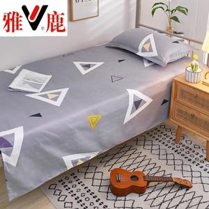 Yalu Простыня 200х230 см, простой стиль BFS