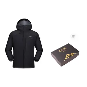 HIMALAYA Ветровка мужская, Black (Box Included)