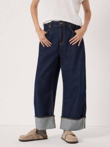 Джинсы Faith Mid Rise с расклешённым кроем HUSH, Blue Wash