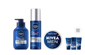 Мужской увлажняющий и осветляющий очищающий гель набор для ухода за кожей освежающий NIVEA