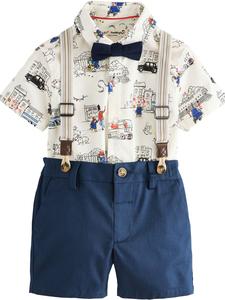 Набор Next, синий