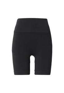 Lykkeland Atelier Узкие спортивные шорты 'Honest' в черном цвете