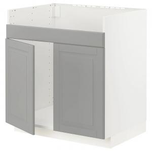 Нижний шкаф HAVSEN двойная мойка METOD IKEA, 80x60x80 см, цвет white/bodbyn grey
