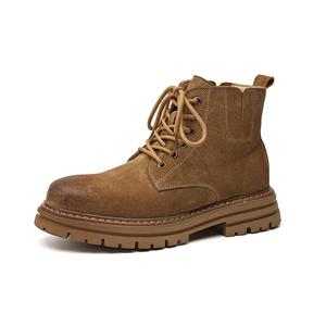 Ботинки Martin унисекс V Zero Five, цвет Yellow Fleece-lined 4514