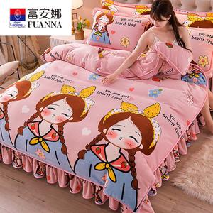 Fuanna Пододеяльник 150х200 см из плюша и фланели, двусторонний, дизайн Adorable Girl, молочный бархат класса A