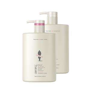 Наборы для ухода для мужчин Adolph