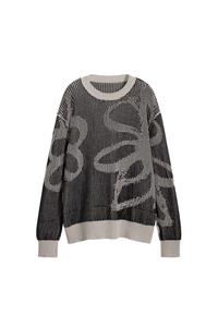 Свитер Desigual, белый